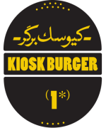 رستوران های کیوسک برگر